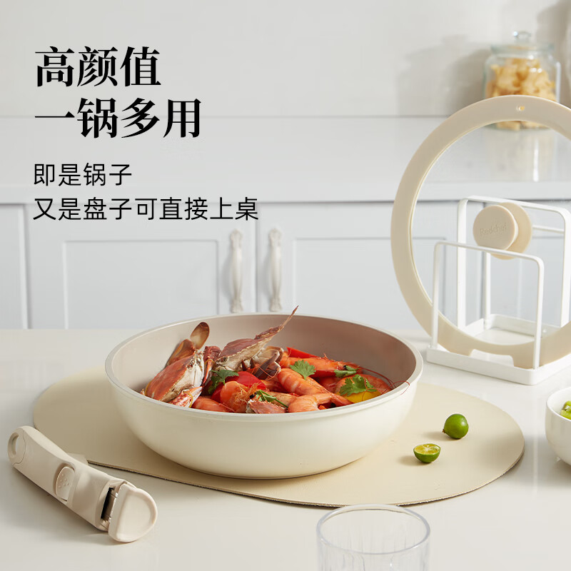 3款炊具对比评测轻松选对不踩雷，助你找到最适合的厨房好帮手