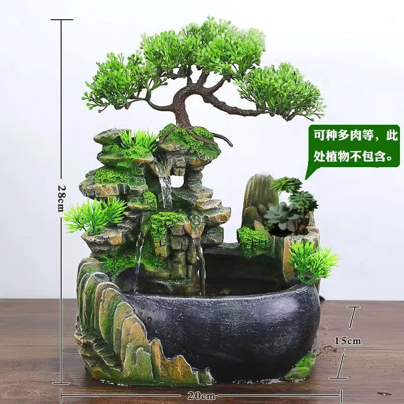 悠梵萌创意礼品鱼缸鱼池假山流水桌面摆件盆景装饰加湿器办公室工艺品怎么样,好用不?