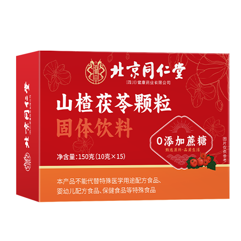 ͬ���ã�TRT������ͬ����ɽ����߿�������ʪ���ɲ轡Ƣθ����150g*3�� 49.91Ԫ