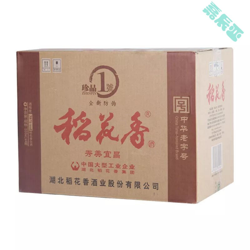 稻花香珍品一号500ml*4瓶/箱稻花香白酒大珍品壹号42度礼盒浓香型整箱