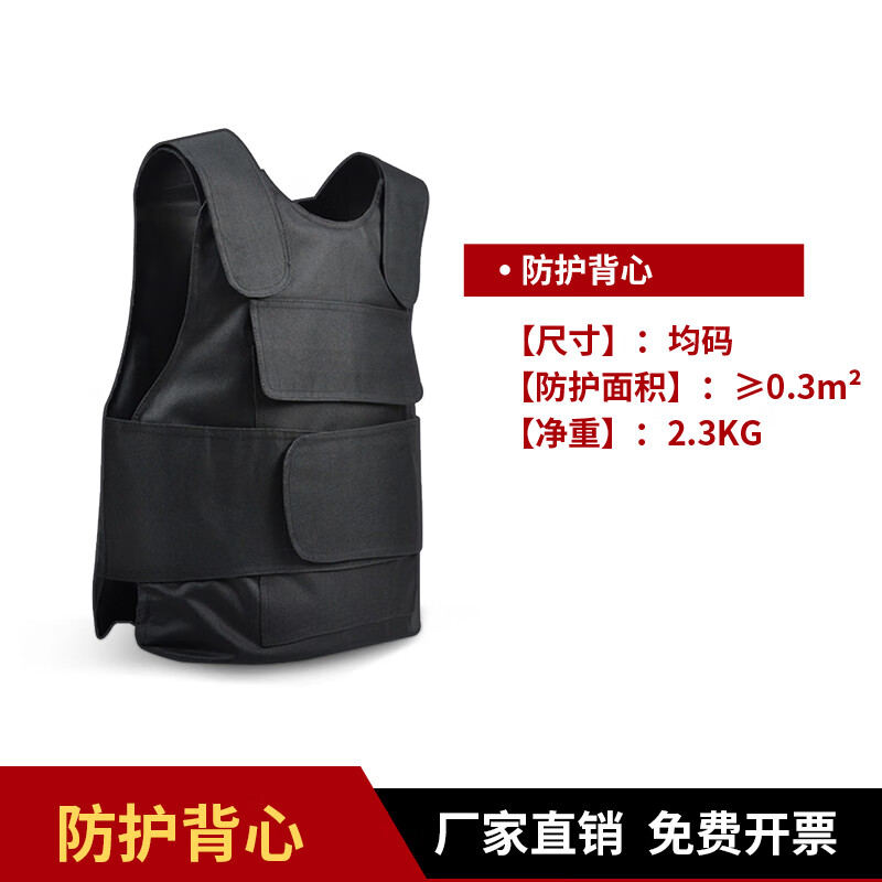 ���� �������ķ����˼��׷�������ͷ���ֲ�Ų���̷�������ץ���� �������̷� 75Ԫ