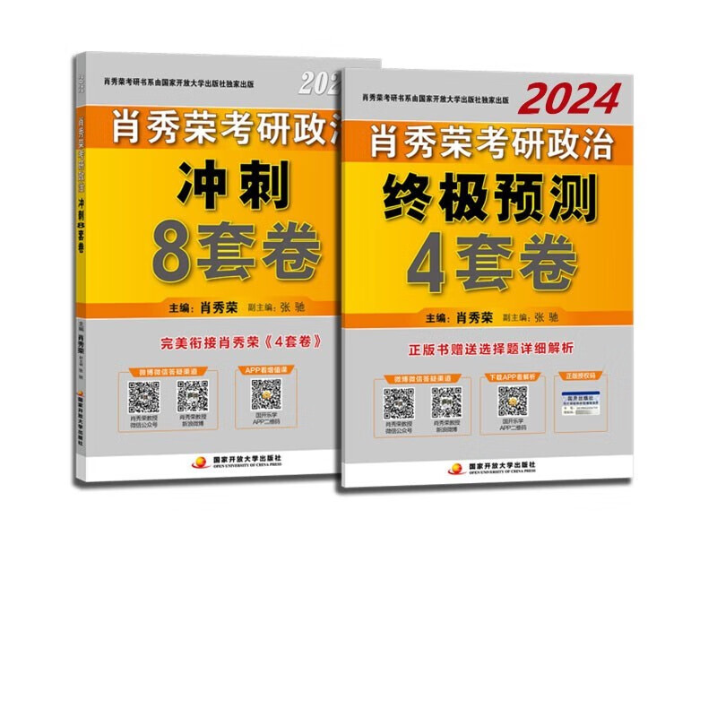 京东图书文具 2023-10-29 - 第28张 | 最新购物优惠券 京东图书文具 2023-10-29 - 第28张 | 最新购物优惠券