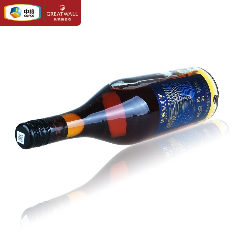 长城(GreatWall)白兰地Brandy 40度国产葡萄蒸馏酒洋酒 中粮出品酩润蓝标 整箱装 【蓝标】整箱六支装700mL*6瓶