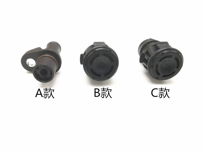 小老头适配大众奥迪新帕萨特 速腾 迈腾 途观 cc 刹车真空管真空泵