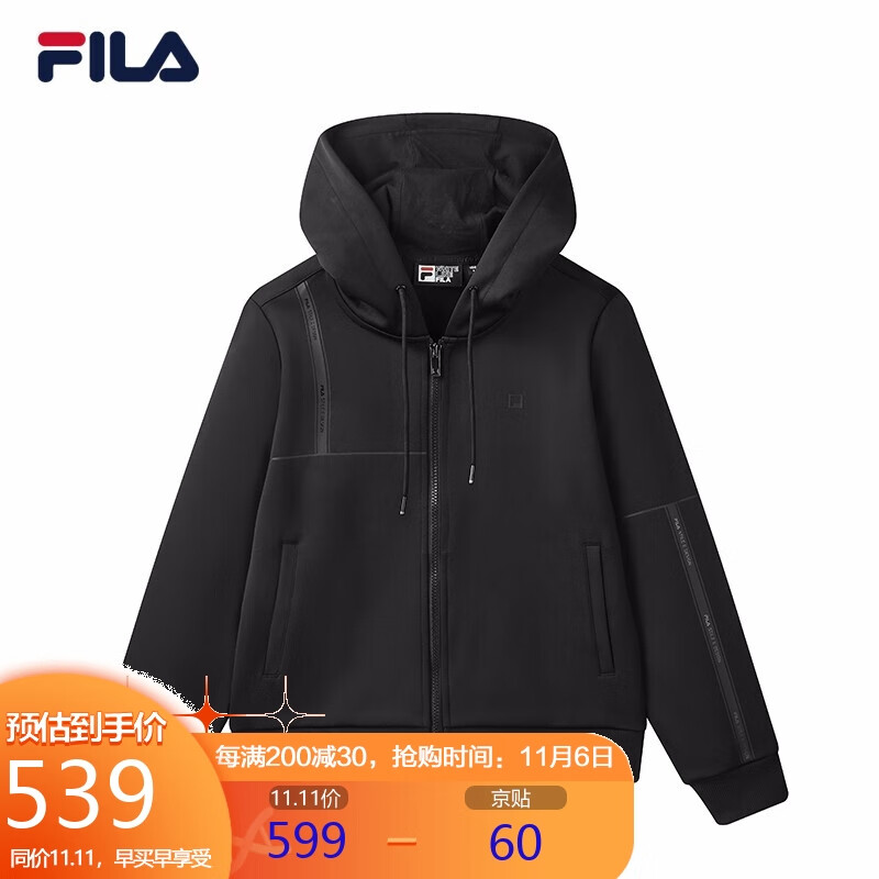 fila 斐乐官方女针织外套2021冬季新款运动外套女舒适