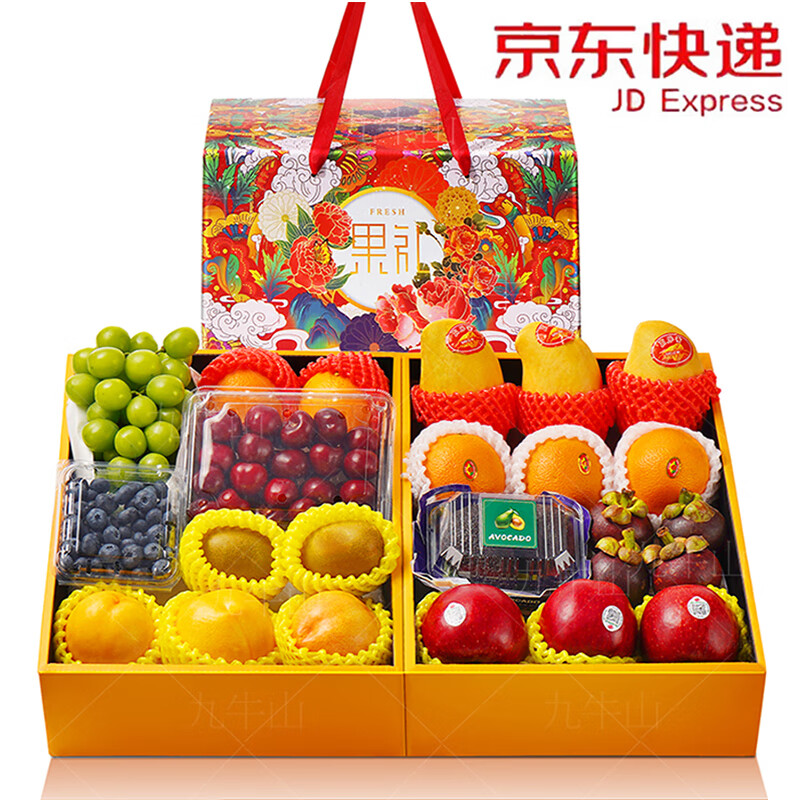 水果礼盒高端送礼果篮礼物混搭手提篮大礼包10斤品质装 源头直发