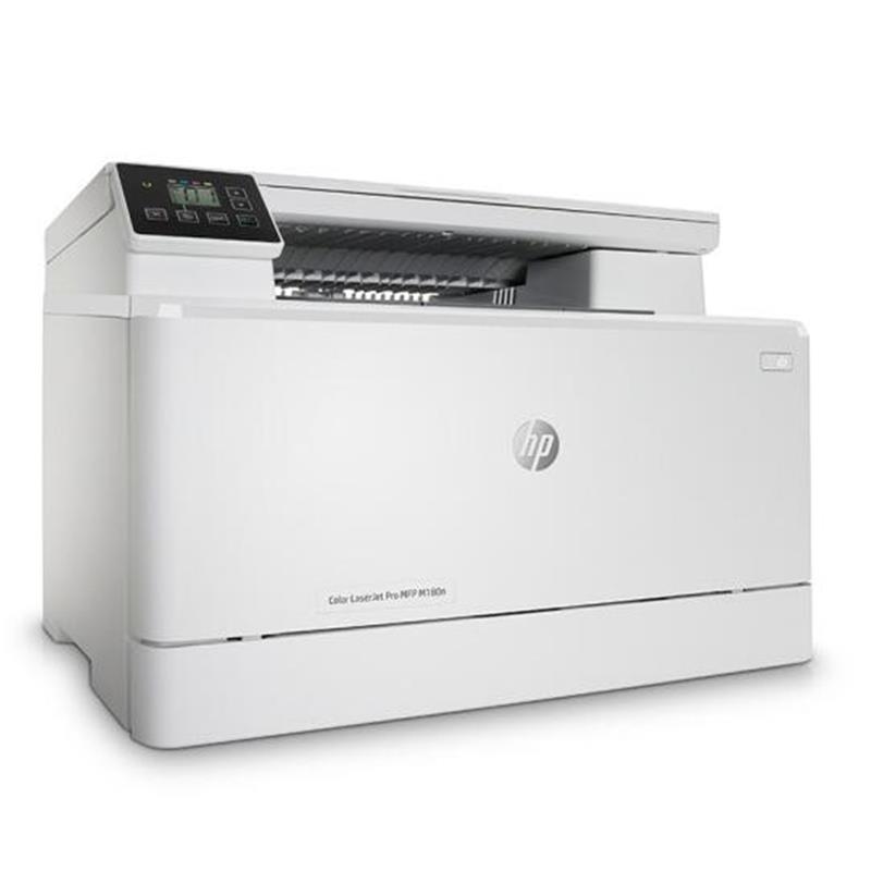 惠普(hp) m180n彩色激光打印机一体机多功能 办公家用有线网络a4打印