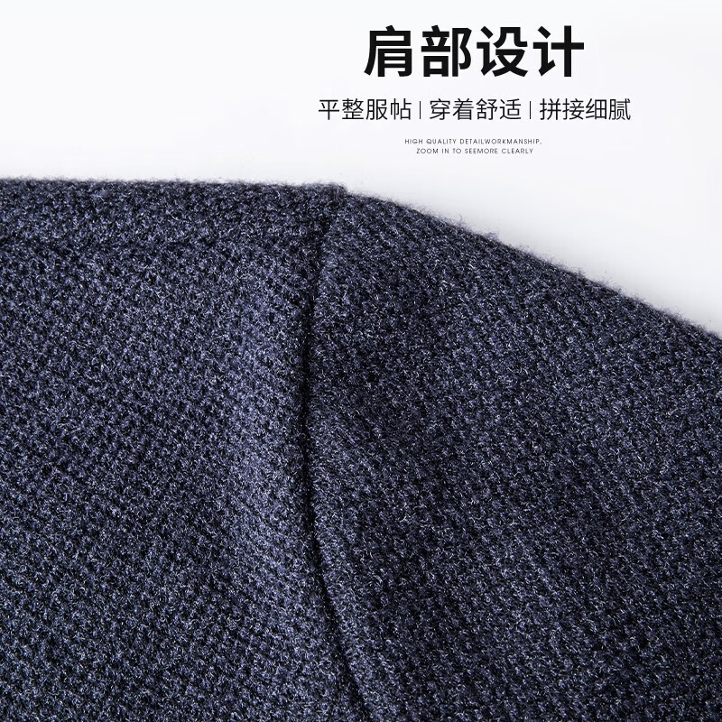 SHANSHAN杉杉针织衫男冬季新款加绒加厚圆领男士毛衣商务休闲中青年爸爸装 藏青色 2XL