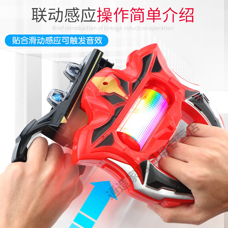 万代捷德奥特曼战斗仪 捷德升华器奥特曼胶囊变身器赛罗眼镜召唤器