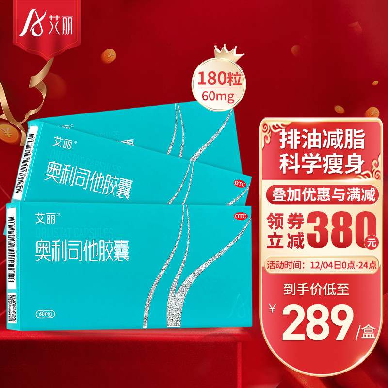 独家分析:价格波动与市场趋势