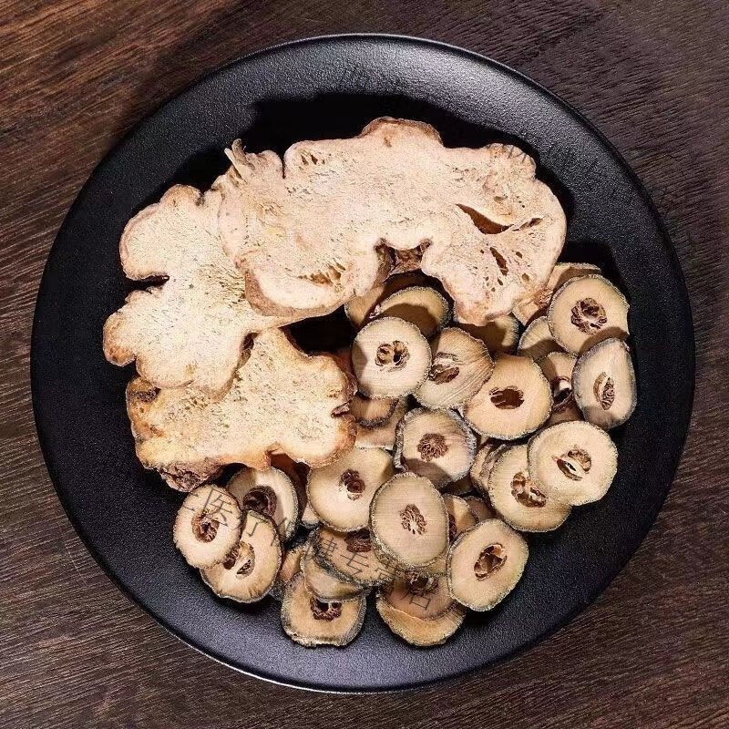 北京同仁堂 原料枳术汤白术枳实 枳实白术汤张煲汤泡茶传承手法 手工