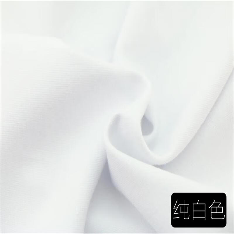 远嘉妮卫衣布料 加厚拉绒加绒大毛圈针织保暖秋冬 白色一件为半米