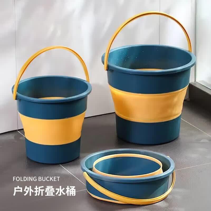 华饰折叠洗车水桶车载多功能伸缩水桶家用便携泡脚桶户外大容量钓鱼桶 灰蓝16.8L 折叠水桶高性价比高么？