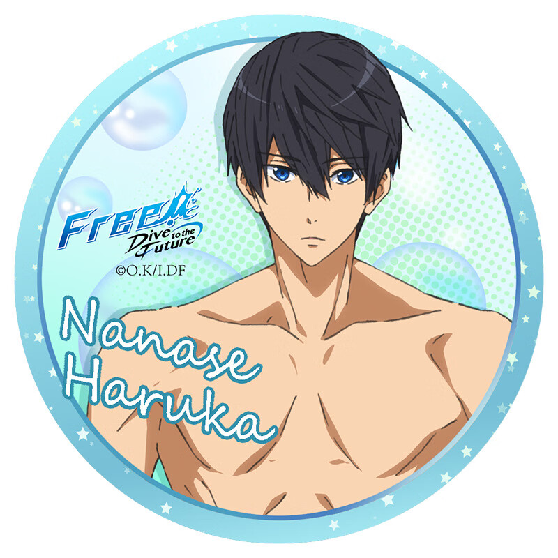 粤星动漫(yuexing animation)free周边 人物七濑遥款马口铁二次元徽章