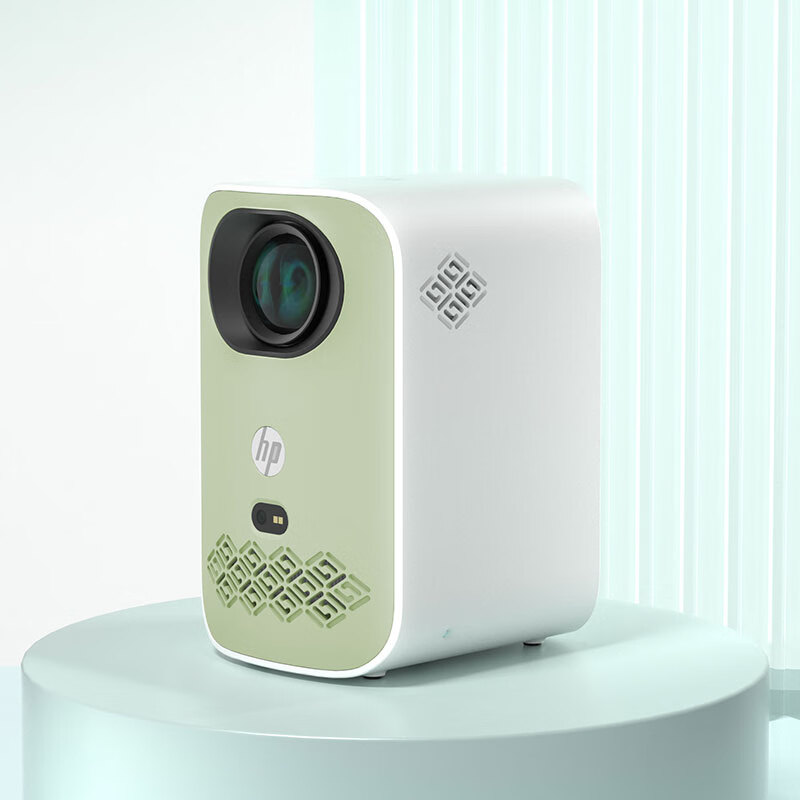 惠普(HP)投影仪家用超清自动对焦手机平板直投便携投影机办公卧室客厅小型 CP360抹茶绿