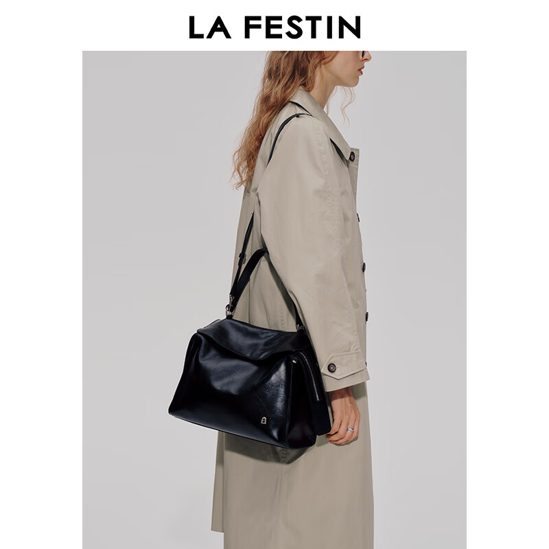 拉菲斯汀（La Festin）头层牛皮折耳包2026新款单肩斜挎女包大容量托特包七夕情人节礼物 【头层牛皮】暮色黑