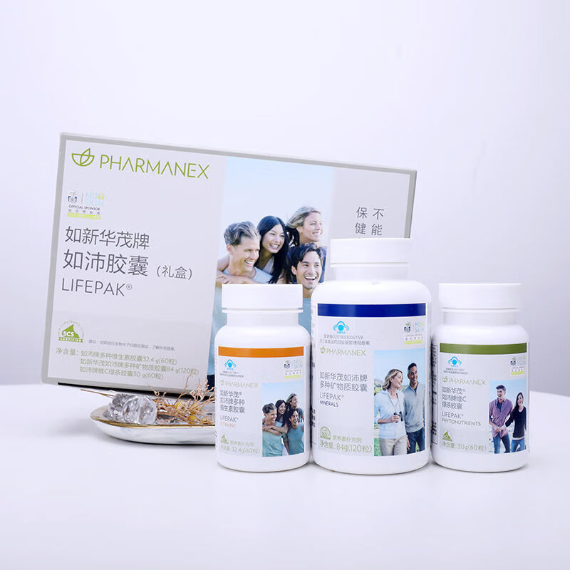 食芳溢如新华茂牌如沛胶囊如新nuskin补充营养 如新华茂牌如沛胶囊