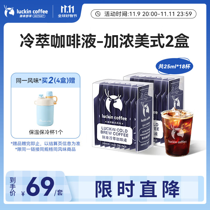 ���ҿ��ȼ�Ũ����ʽ���Ϳ���Һ0��0֬�������ڿ��ȹ�18��