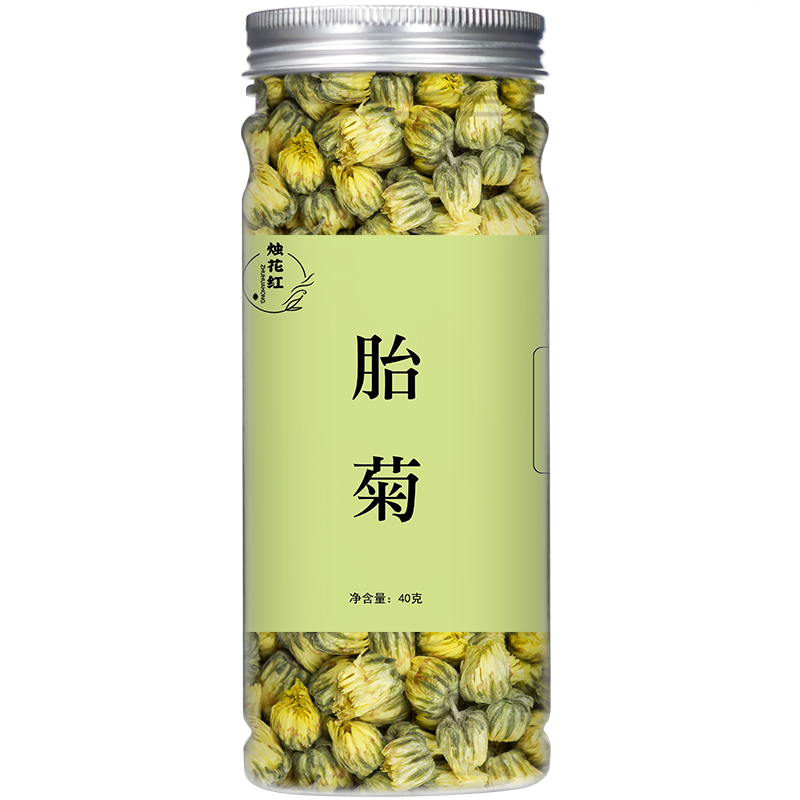 烛花红 胎菊菊花茶胎菊茶白菊杭贡菊 瓶装花茶 一瓶装