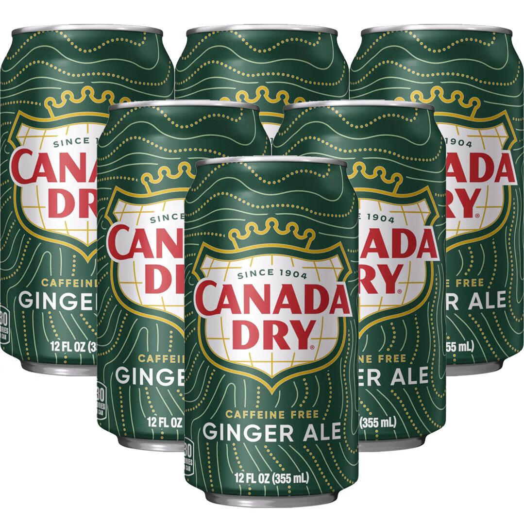 加拿大(canada dry)美国进口加拿大姜汁汽水干姜水生姜水355ml 美版