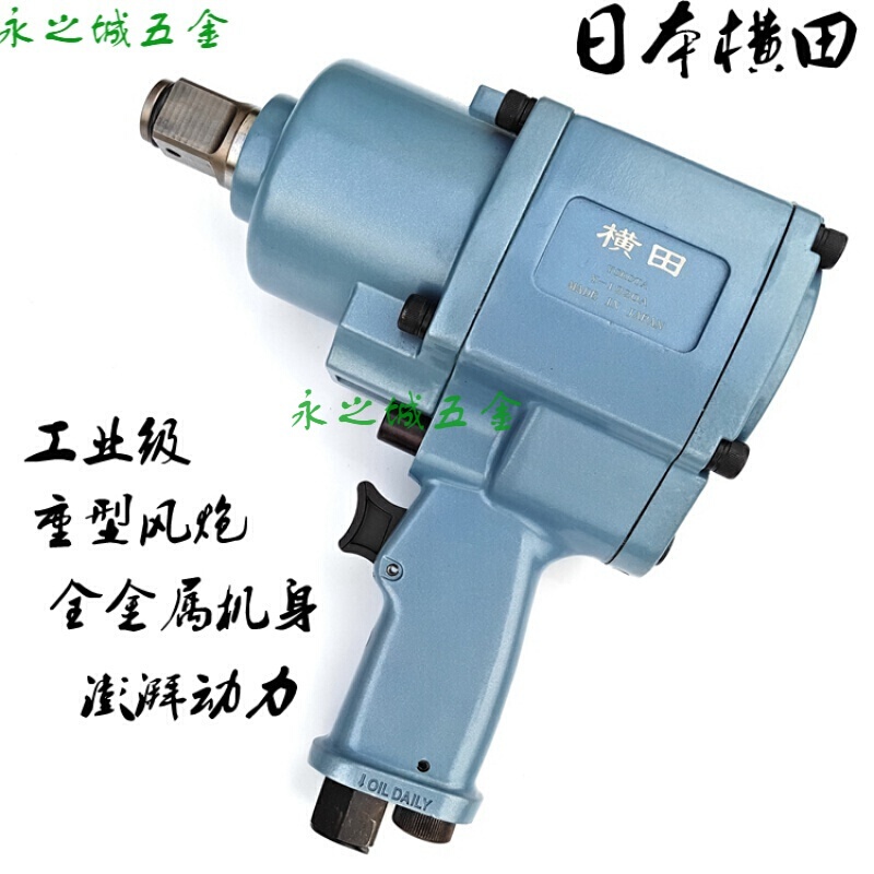 男人晒97年的洗衣机仍在正常运用 厂家免费换新！