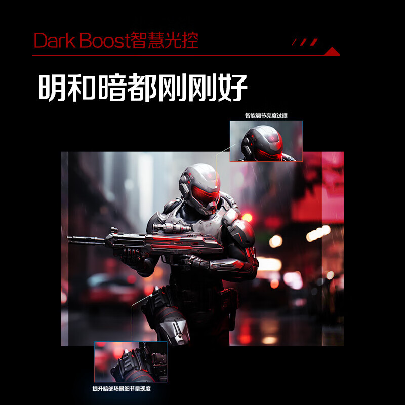 2025年带鱼屏显示器品牌排名前十名，这10款超宽视野，色彩鲜艳，工作娱乐两不误-图片1