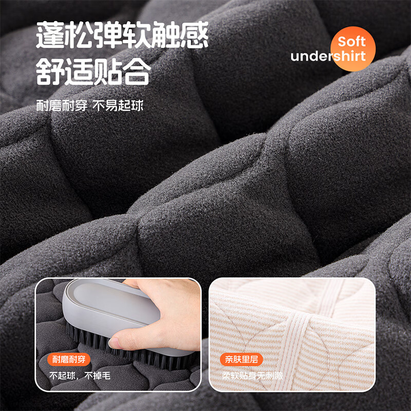 巴布豆儿童背心秋冬马甲女童保暖内搭男童加绒软糯校服神器a类舒适百搭 灰 150cm