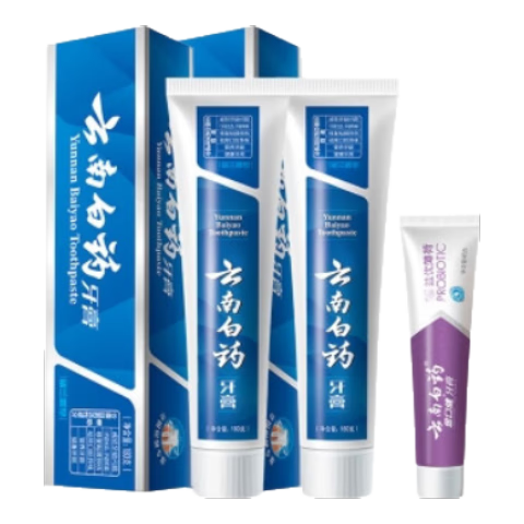 云南白药【赵丽颖推荐】牙膏日用清新夜用护龈清新口气减轻牙龈问题 牙膏 405g*1套 +牙刷1支