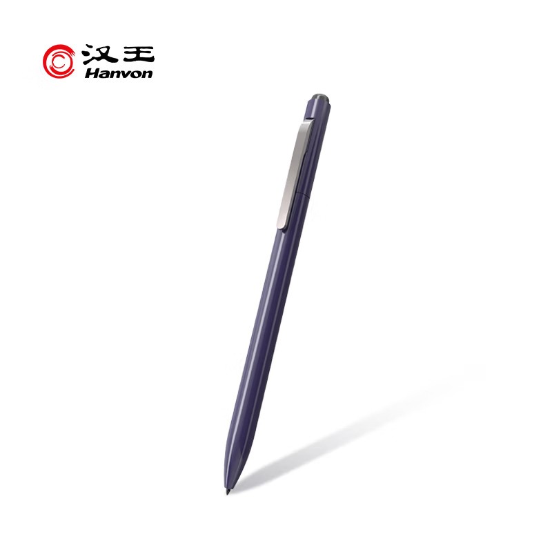 汉王（Hanvon） 电纸书 智能办公本电磁笔4096级压感 龙葵紫B1无线电磁笔 内置可替代笔芯 龙葵紫B1电磁笔