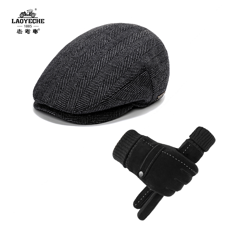 鸭舌帽价格波动查询|鸭舌帽价格走势图