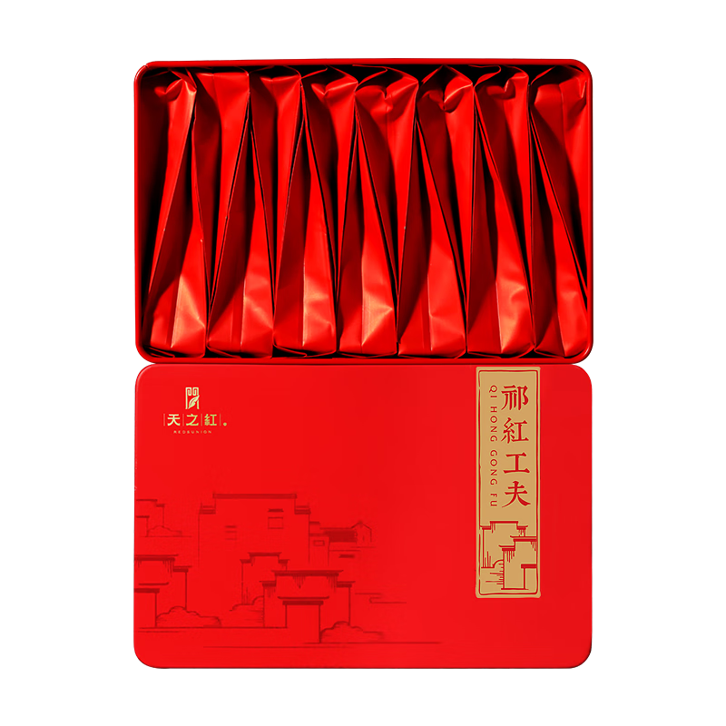 天之红茶叶祁门红茶特级祁红工夫1915独立小包装价格趋势及评测