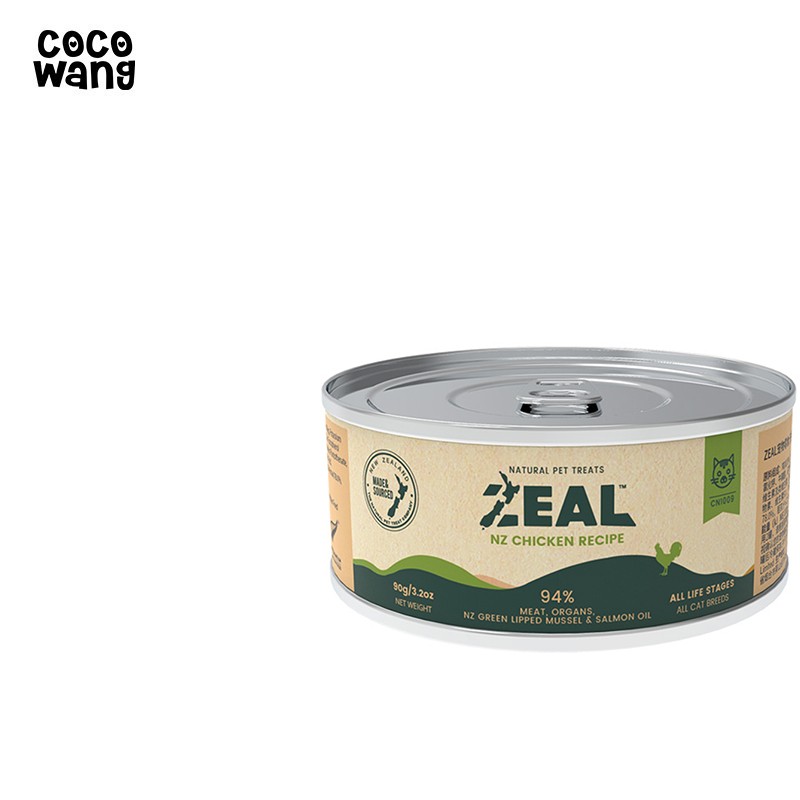 王可可 新西兰进口zeal猫罐头湿粮罐幼猫成猫营养增肥主食罐 牛肉配方 90g