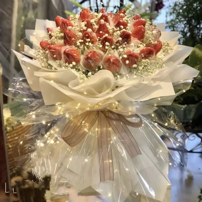 卫亮草莓花束包装纸diy材料创意草莓花束diy材料包零食车厘子满天星花