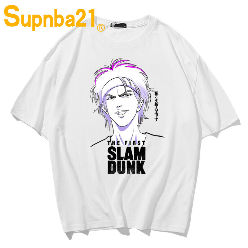 周边夏季短袖t恤男潮流潮牌宽松落肩棉上衣服 短袖 清田白色头像-白色