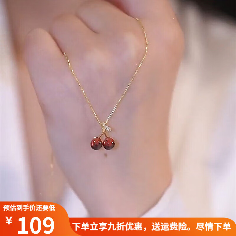 日韩感红色吊坠女夏轻奢小众设计锁骨链气质精致颈链 石榴石锁骨链