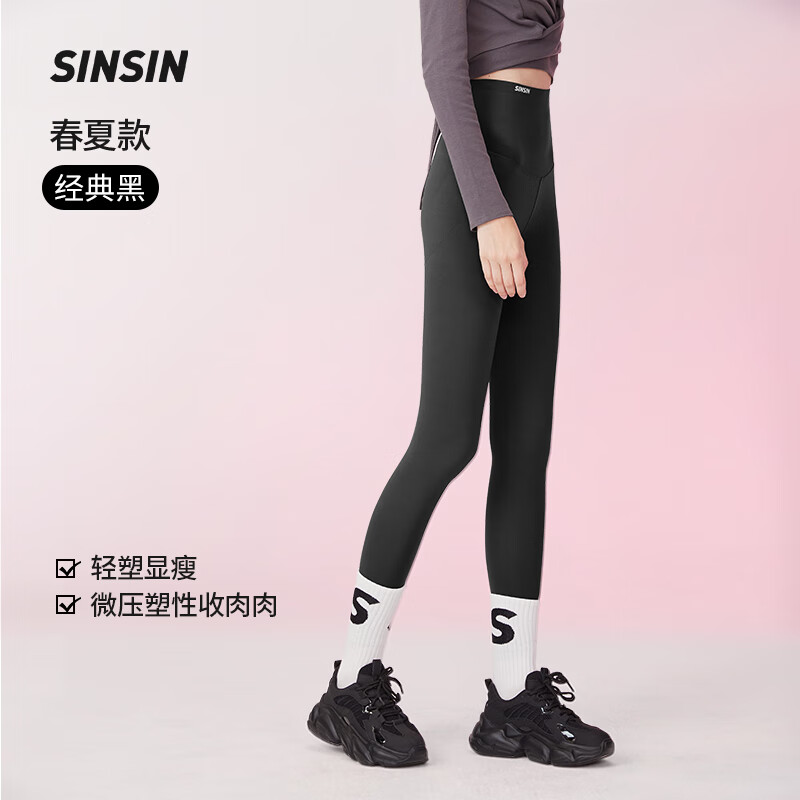 怎么查看京东打底裤商品历史价格|打底裤价格历史