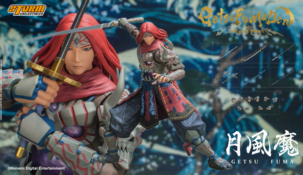 【预售 orm toys 月风魔传游戏 月岚童 月风魔 7寸可动人偶手办 月