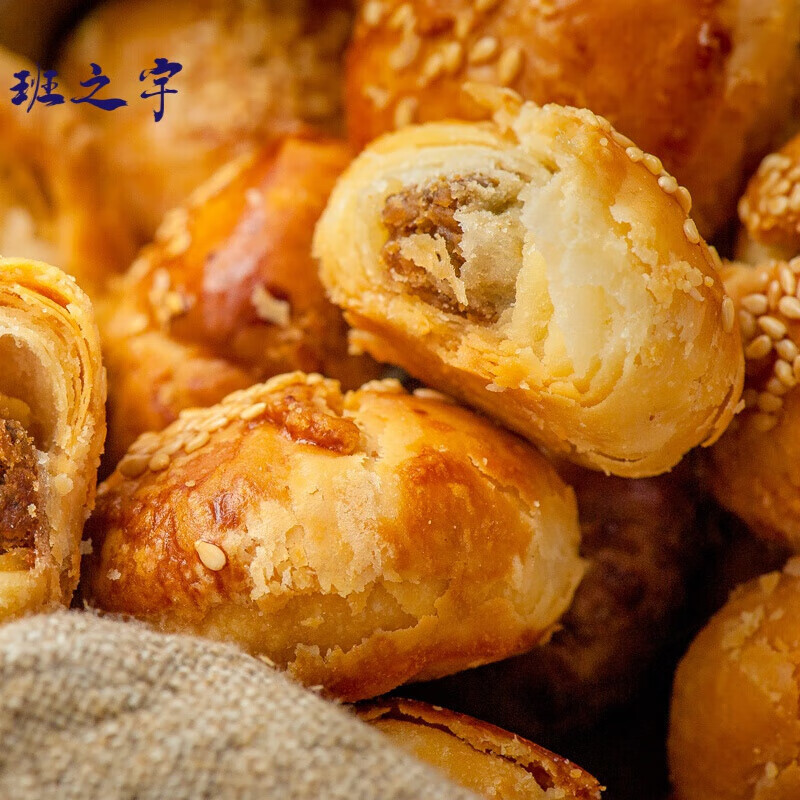 虎钢馋棋子烧饼唐山特产肉馅酥皮油盐酥饼零食早餐小吃500克年货礼盒