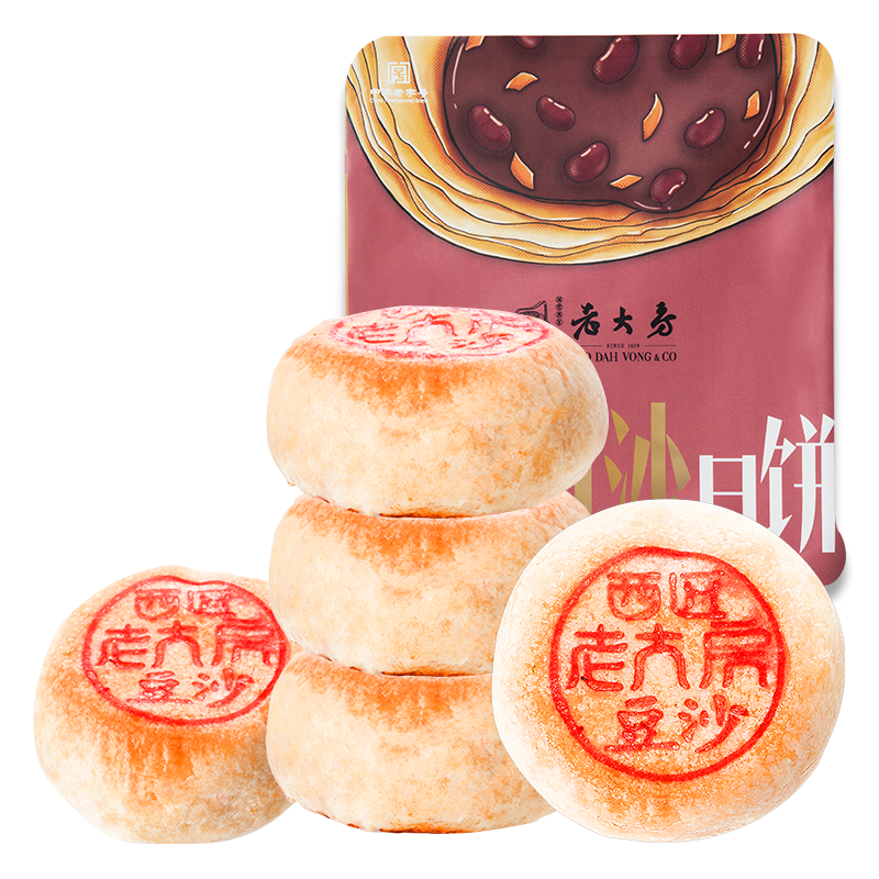 �����ϴ� ��ɳ�±���ʽ��Ƥ�䶳�����ֿ��±��Ϻ����������ز����ֺ�260g 26.01Ԫ