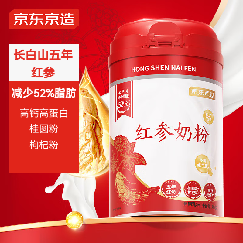 �������� ����̷�400g 5�곤��ɽ�����轹�Բ�߸ư��賤���������