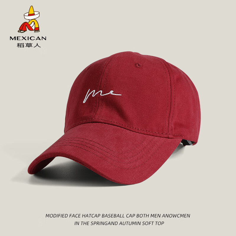 ���ڲ����������˰���ñŮ��2023�¿�����С��ͷΧѼ��ñ��ñ������� ��ɫ �ɵ��ڣ�49-62cm��