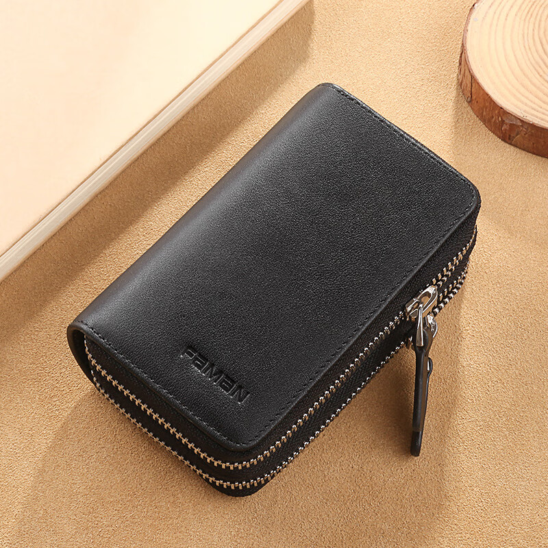 怎么查看京东钥匙包历史价格|钥匙包价格走势图