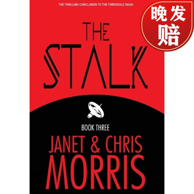 【4周达】the stalk