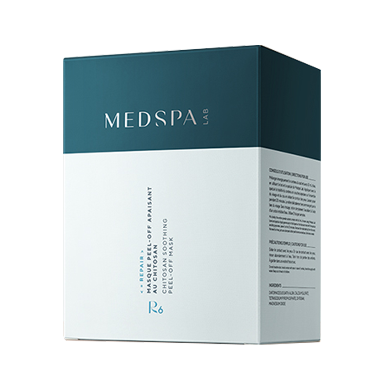 美帕（MEDSPA） 殼聚糖修復面膜補水保濕修護收毛孔面膜粉敏感肌護膚凍干粉 殼聚糖面膜10片（+2片共12片）