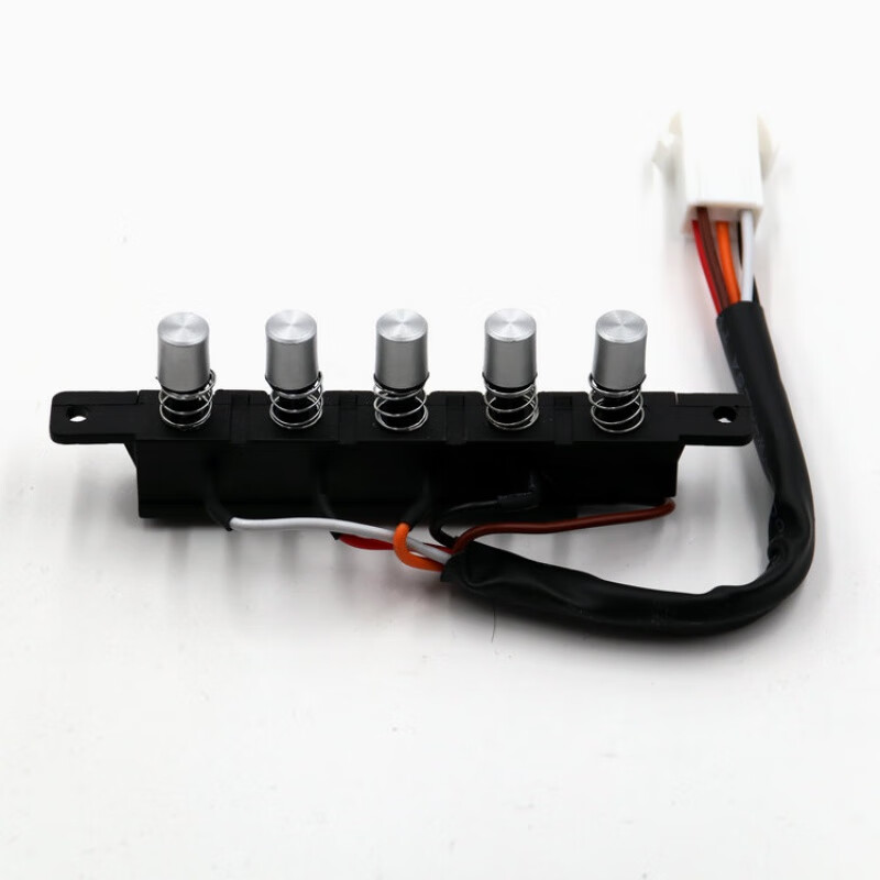 通用帅康抽油烟机配件t728开关按钮按键三速琴键按钮久利油烟机开关 t