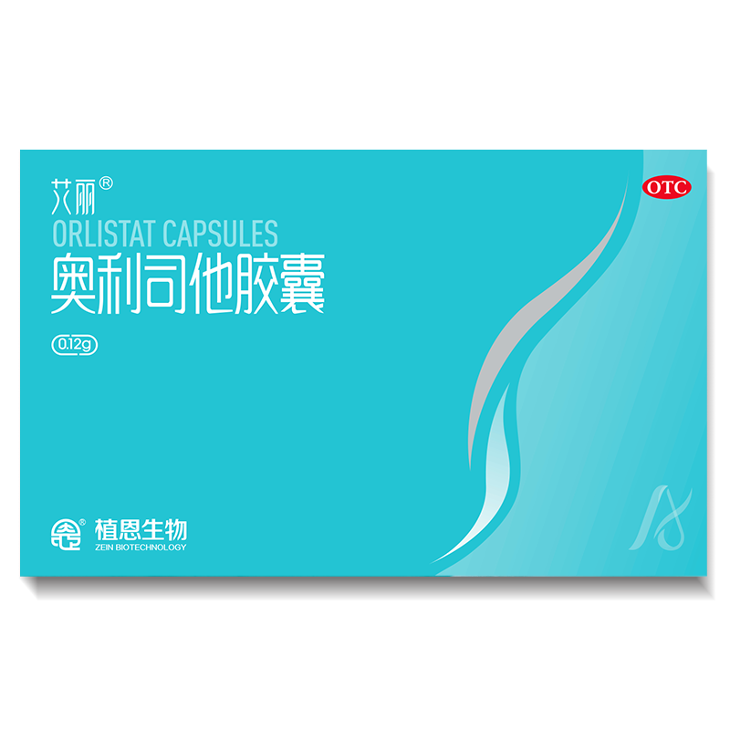 ˫11�񻶣����� ����˾������0.12g*21�� ����ҩ ��ҩ׼�ֳ��˼��ؿ������ذ���˾�����Ҽ��ʹٷ��� 1��/21��