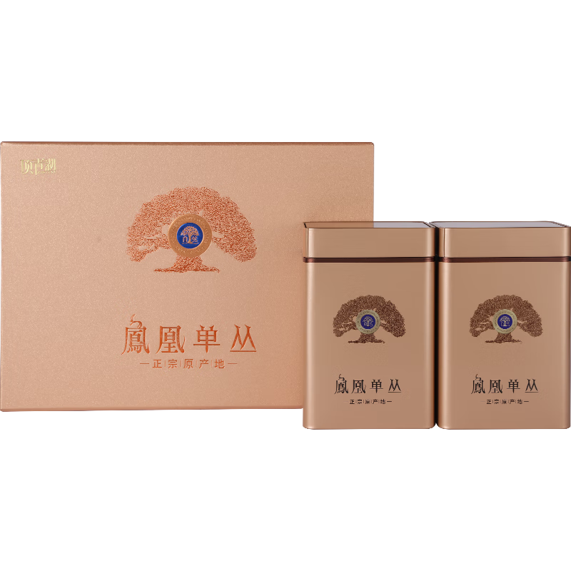 頂青湖潮州鳳凰單樅茶蜜蘭香特級(jí)烏崠單叢烏龍茶500克禮盒裝