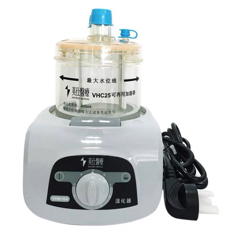 气切湿化器恒温湿化吸氧加温喉部切开加温加湿呼吸湿化器套装配件 湿