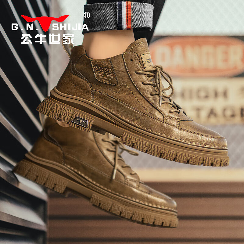 公牛世家男鞋【牛皮】马丁靴男新款男士中高帮机车靴户外男士工装靴男 棕色 41 标准运动鞋码