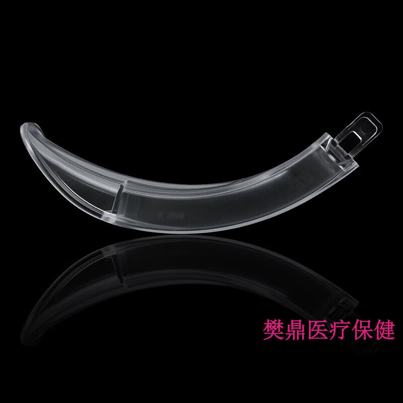 麻醉视频喉镜 一次性视频喉镜片麻醉咽喉镜片可视喉镜片视频喉镜 md11